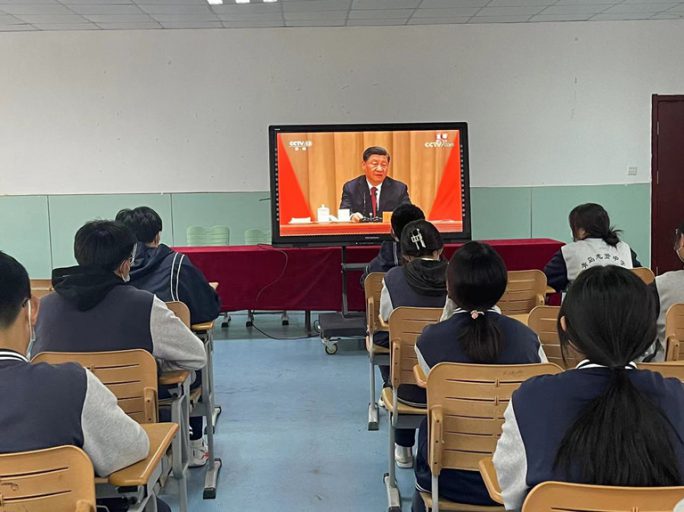 高中部优秀团员学习贯彻习近平总书记在庆祝中国共青团成立100周年大会的重要讲话