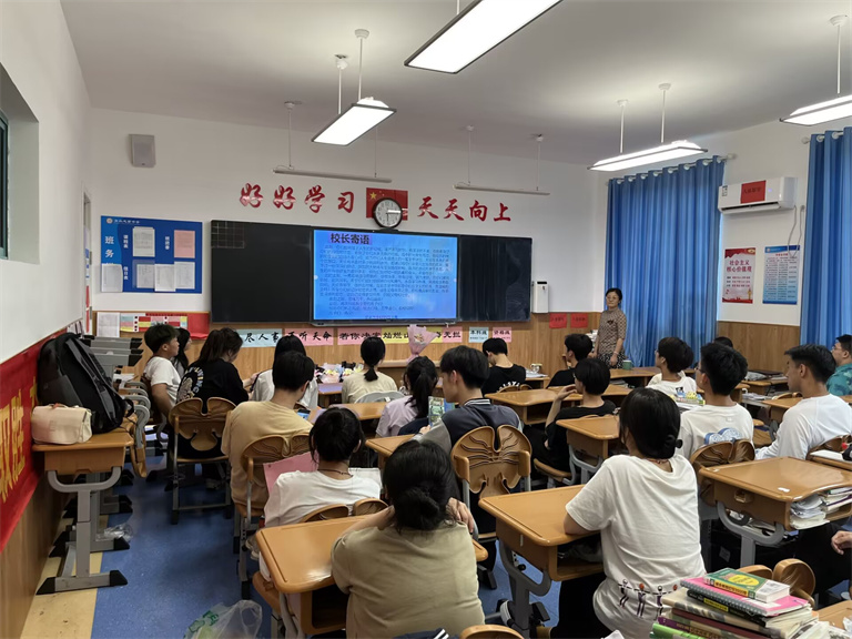 青岛志贤中学2023届高三毕业典礼