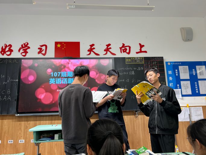 俯首育桃李，润物细无声 —记青岛志贤中学优秀教师潘璟