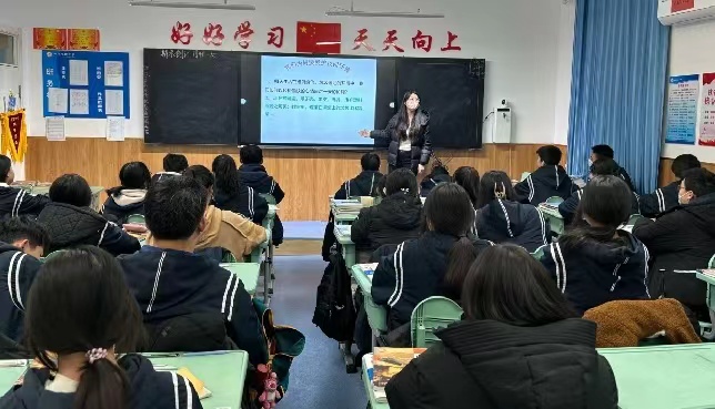 呕心化春雨，倾情撑蓝天——记青岛志贤中学优秀教师吕鸿艳