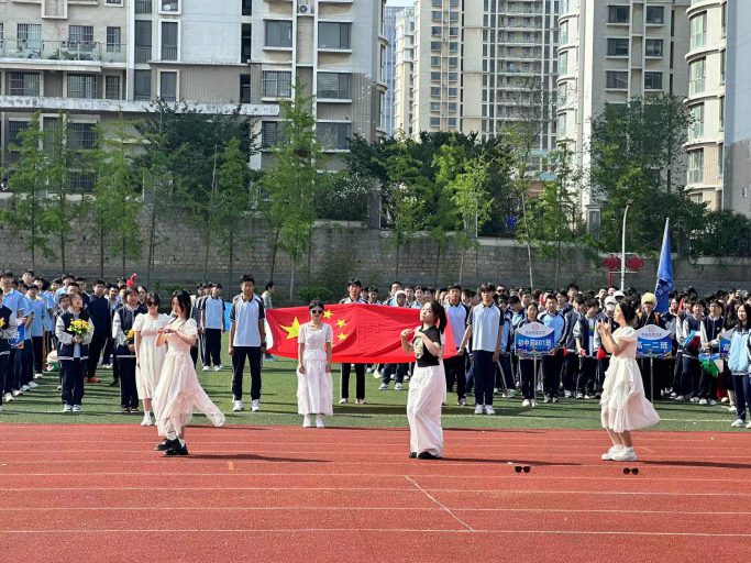 青岛志贤中学2024年校园体育文化艺术节