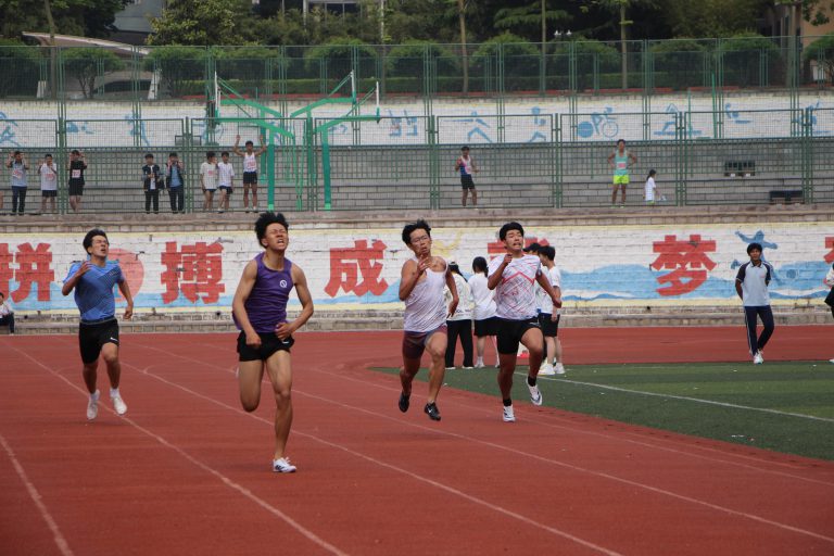 青岛志贤中学2024年校园体育文化艺术节