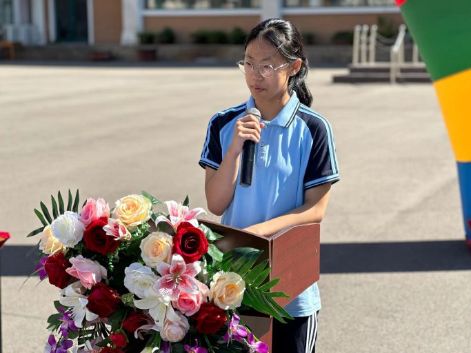 青岛志贤中学2024-2025学年度第一学期开学典礼