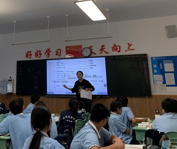 青岛志贤中学优秀教师薛梓期