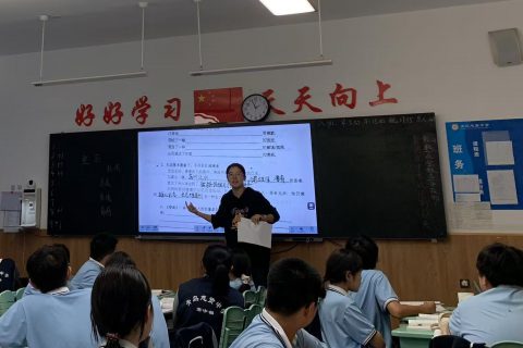 青岛志贤中学优秀教师薛梓期